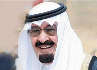 Décès du Roi saoudien : La Tunisie décrète 3 jours de deuil