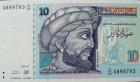 Tunisie : Toute possession de 10.000 dinars et plus doit être justifiée