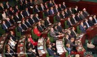 Tunisie: “Al Bawsala” continuera d’assurer le suivi des travaux de la nouvelle Assemblée parlementaire