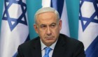 Cisjordanie : Netanyahu autorise la construction immédiate de 300 logements