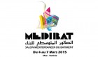 La 13ème session du salon méditerranéen du bâtiment, du 4 au 7 mars 2015