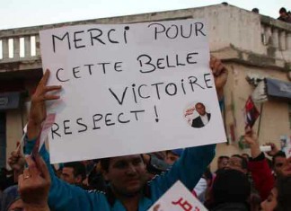 PHOTOS/VIDEO: Marzouki annonce la création du «Mouvement du peuple citoyen»