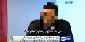 Vidéo-De retour en Tunisie : “Abou Hamza Ettounsi”, combattant dissident de Daech raconte son calvaire