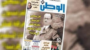 Un journal marocain compare Hollande à Hitler