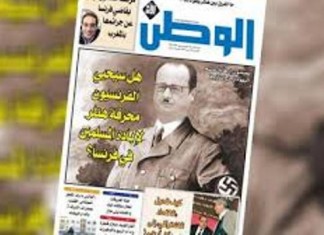 Un journal marocain compare Hollande à Hitler