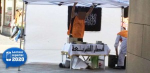 Tunisien expulsé de Suisse : La Tunisie prendra les mesures juridiques nécessaires