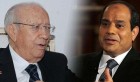 Addis-Abeba : Béji Caid Essebsi a rencontré Abdel Fattah al-Sissi
