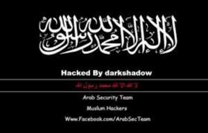 Des hackers islamistes piratent par erreur le tableau des horaires des bus et trains de Bristol !