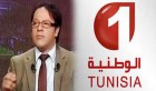 Iheb Chaouch, nouveau directeur de la Chaîne Al-Wataniya I