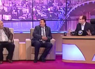 Tunisie: Le parquet interdit la diffusion des aveux de Kamel Mraihi dans les médias audiovisuels