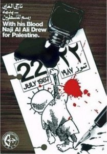 Quand le Mossad assassinait à Londres un grand caricaturiste palestinien