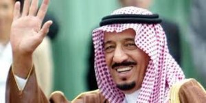 Arabie Saoudite : Le Roi Salmane hospitalisé