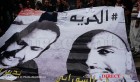 Tunisie : Démarrage d’un convoi de soutien à Nadhir El Gtari et Soufiène Chourabi enlevés en Libye