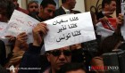 Tunisie: Mouvement de soutien aux journalistes Chourabi et Ktari devant le siège du MAE