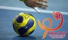24e championnat du monde de Handball Qatar 2015 : 5e titre mondial pour la France