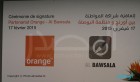 Partenariat Orange Tunisie – Al Bawsala: Deux entreprises et une vision commune