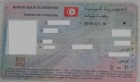 Tunisie: L’inscription aux épreuves d’obtention du permis de conduire seront réalisées uniquement par les auto-écoles