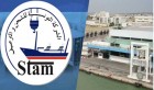 Transport maritime : Reprise de l’activité au port de Rades après une grève anarchique et limitée