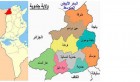 Tunisie : Un séisme de 3,12 degrés dans le gouvernorat de Jendouba