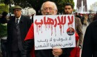 Tunisie : La loi antiterroriste approuvée par la Commission de la législation générale