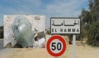 Tunisie: Le ministère de la Femme dénonce la destruction de la statue de Tahar Haddad