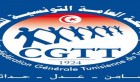 Tunisie : La CGTT dénonce l’injustice infligée au militant des droits de l’homme Messaoud Romdhani