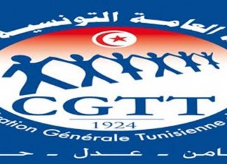 Tunisie: La CGTT dénonce son exclusion des négociations sociales