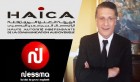 Tunisie: La HAICA décide l’interdiction de la rediffusion d’un reportage transmis sur la chaine “Nessma TV”