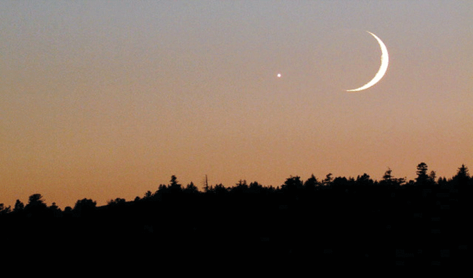 Calendrier hégirien: Mardi 3 décembre 2024, premier jour de Joumada II