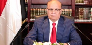 Une récompense pour localiser le refuge du président yéménite