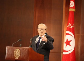 Tunisie – Attentat du Bardo: Genious BCE !