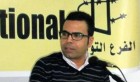 Loi sur l’accès à l’information: Le juriste Wahid Ferchichi au chevet de la commission des droits de l’ARP