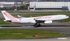 Tunisie – Transport aérien : l’A330 de Tunisair s’appellera “Tunis“ (images)