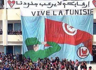 Quand des bacheliers crient leur rage avec la “Da5la” du Bac Sport (images)
