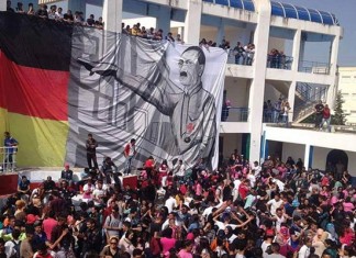 La Dakhla du Bac Sport sera désormais encadrée !