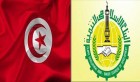 La BID accorde à la Tunisie un prêt de 150 MD
