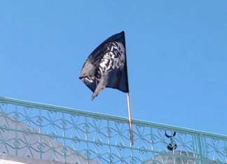 Kasserine: Le drapeau tunisien remplacé par celui de Daech