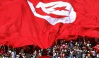 Le drapeau tunisien sera le plus grand du monde !