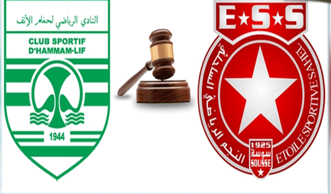 Ligue 1 (Point retiré à l’ES Sahel): Nouveau report du verdict du CNAS