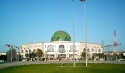 Tunisie: Le salon du Meuble de Tunis du 3 au 12 février 2017