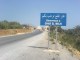 Ghar El Melh : suspension des Frais de Stationnement sur les Plages pour l’Été 2024