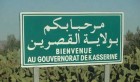 Tunisie : Un incendie dans un foyer à Kasserine maîtrisé