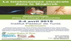 Le colloque international de la leishmaniose viscérale au Maghreb à l’institut Pasteur