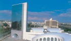Tunisie: L’ancien siège du RCD repabtisé “la tour de la nation” devient un bâtiment public “multifonctionnel”