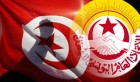 Tunisie : Le torchon brûle entre la Fédération de l’enseignement secondaire et le ministère