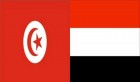 La Tunisie se félicite de l’annonce de la création d’un conseil présidentiel au Yémen