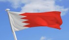 Deux policiers tués dans un attentat meurtrier à Bahreïn