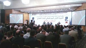 La surprise immobilière pour les agents de la sûreté nationale