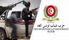 Libye: Kidnapping du secrétaire général du parti des jeunes de Tunisie