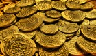 Saisie de 29 pièces de monnaie tunsienne ancienne